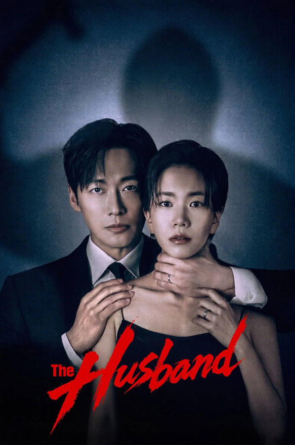 Synopsis: On the brink of divorce, Kang Tae Ju’s life is turned upside down when his wife, Ko Se Yun, is suddenly kidnapped. While racing to save her, he is falsely implicated in a murder-for-hire case and forced to flee as one of the country’s most want