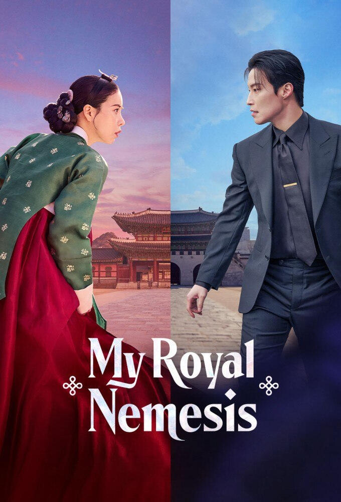 MY ROYAL NEMESIS EP 5