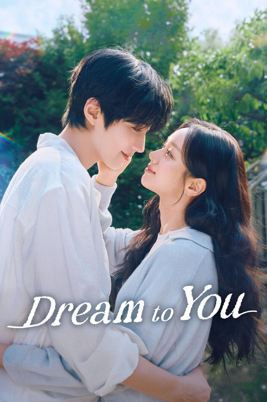 DREAM TO YOU (2026) Genre : Romance Episodes: 12 Synopsis: A romantic comedy about two people whose lives take very different paths. Reporter Lee Jae grows from a fearless dreamer into a woman struggling with the realities of adulthood, while film di